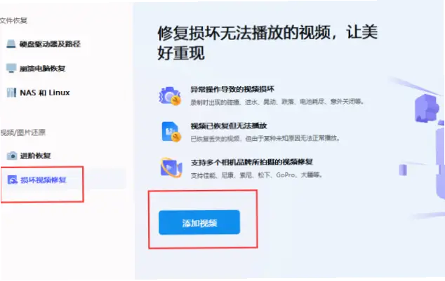 蜜桃视频卡顿加载失败怎么办？
